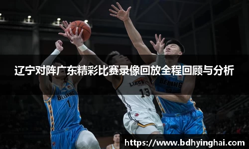 欧博abg官网登录入口