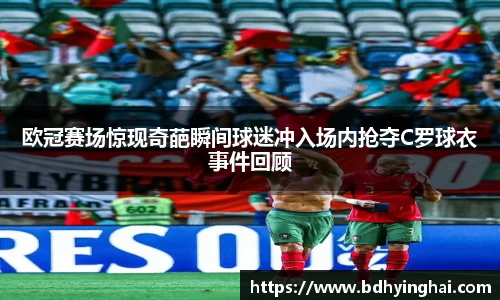 欧博Allbet