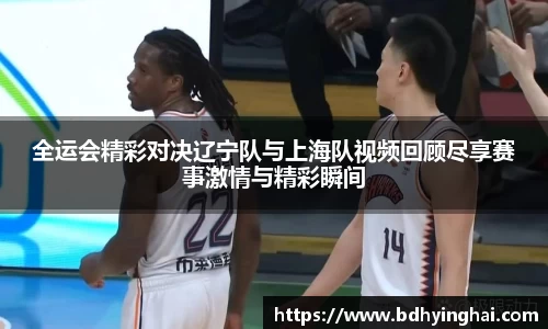 欧博abg官网