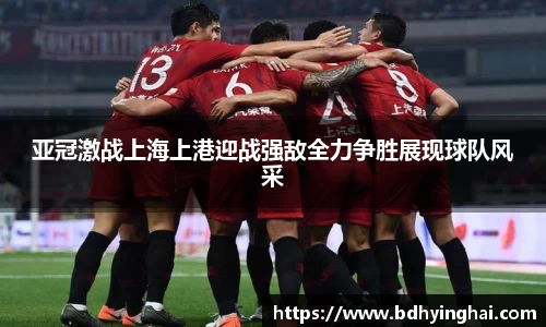 欧博Allbet