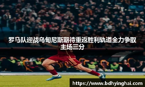 欧博abg官网登录入口