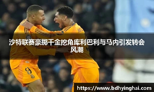欧博abg官网