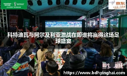 欧博abg