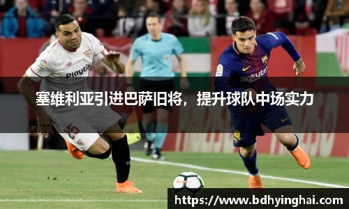 欧博Allbet