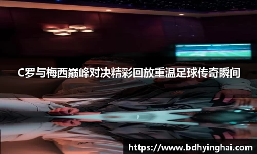 欧博abg官网登录入口