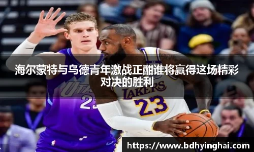 欧博Allbet