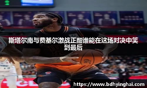 欧博abg官网