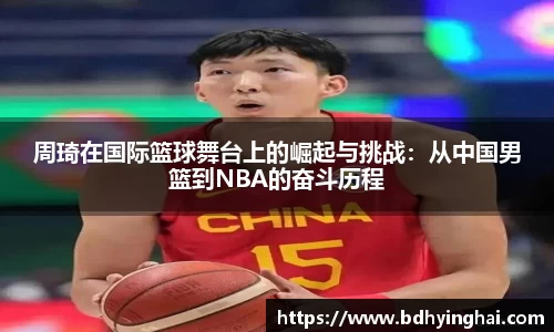 欧博abg官网