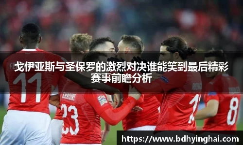 欧博abg官网
