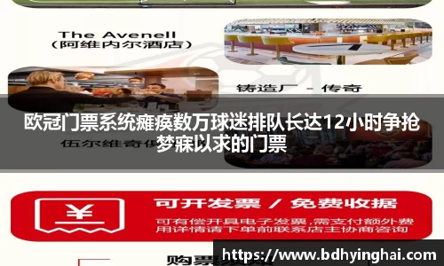 欧博abg官网