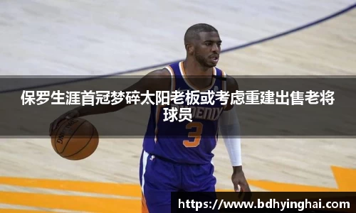 欧博abg官网
