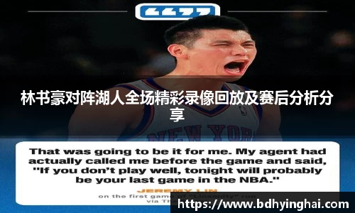 欧博abg官网登录入口