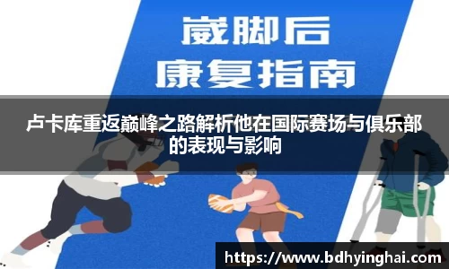 欧博abg
