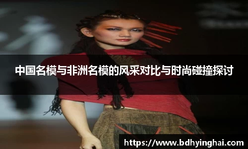 欧博abg官网