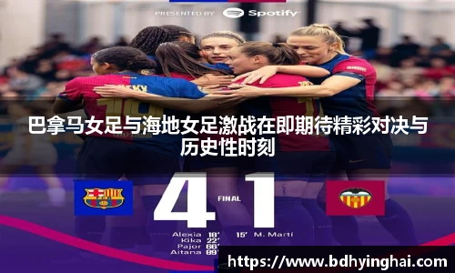 欧博Allbet