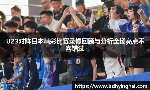 欧博abg官网登录入口