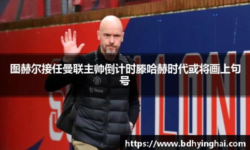 欧博Allbet