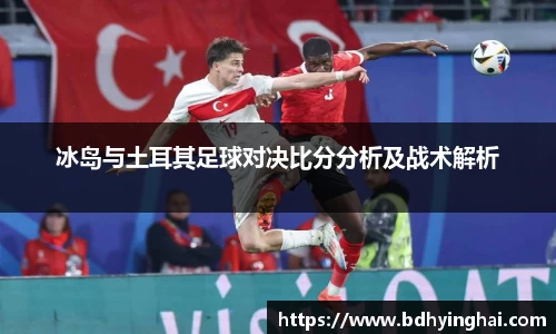 欧博Allbet