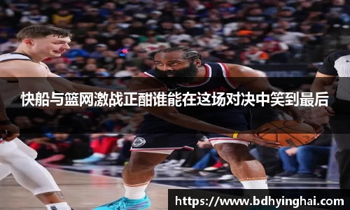 欧博Allbet