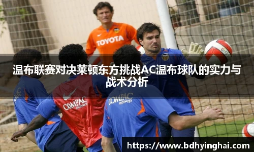 欧博abg官网登录入口
