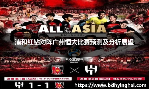 欧博Allbet