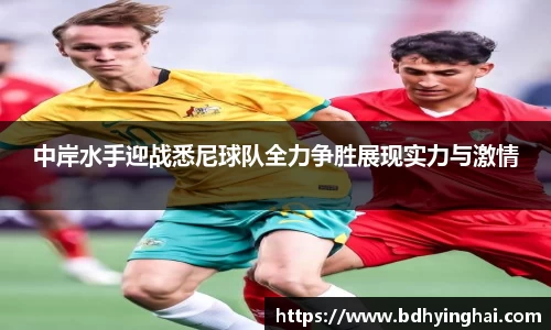 欧博Allbet
