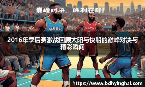 欧博abg