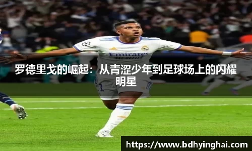 欧博abg官网